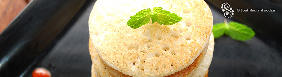 Mini uthappam