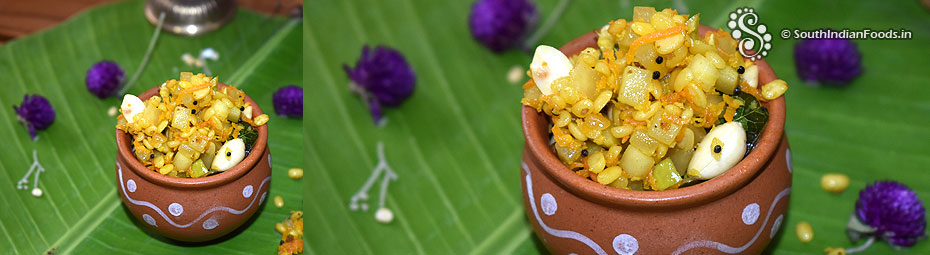 Moong dal kosambari