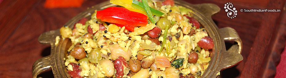 Multi grains sundal