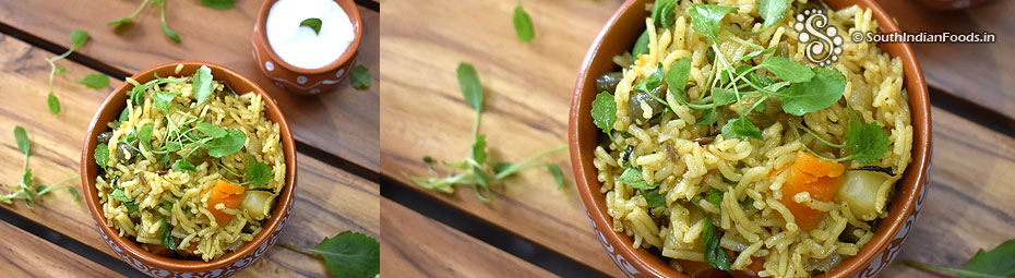 Baby mustard leaves biryani