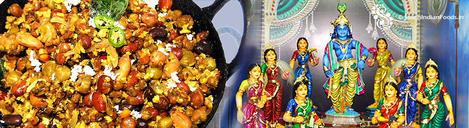 Navadhanya sundal