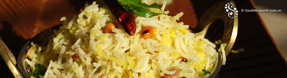 Gooseberry rice