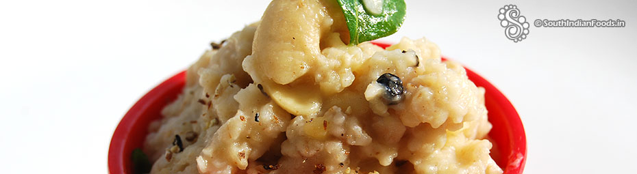 Oats pongal