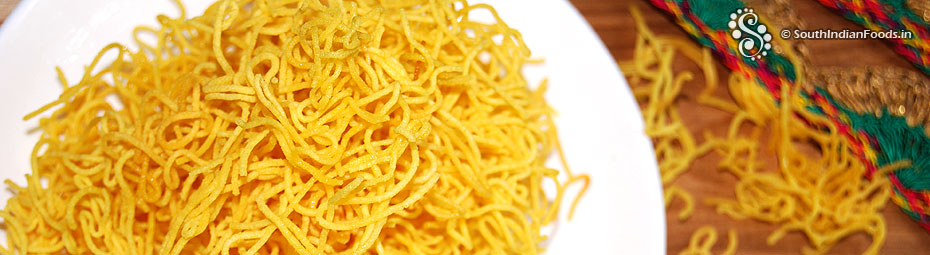 Oma podi or Plain sev