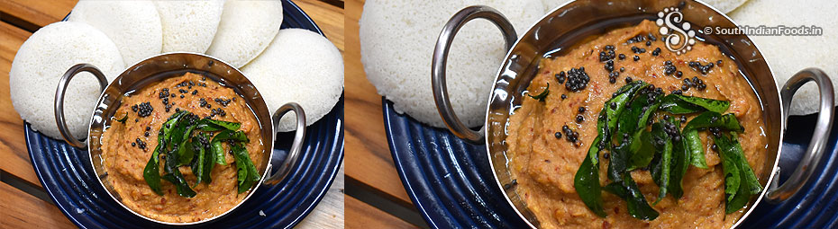 Onion chutney