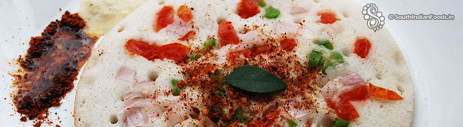Onion tomato uthappam