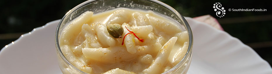 Paal kozhukattai