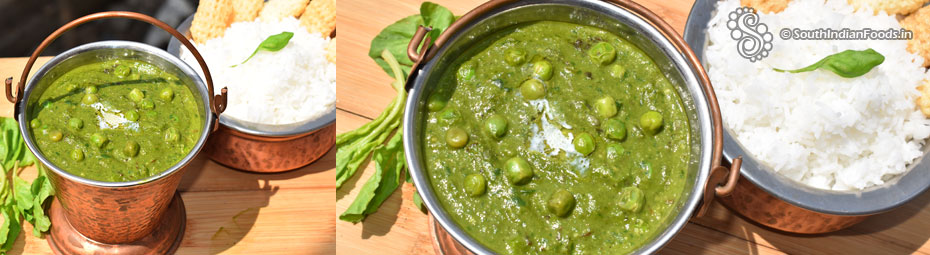 Palak matar