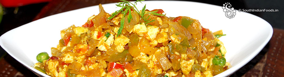 Paneer bhurji recipe