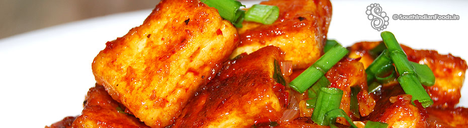 Paneer manchurian