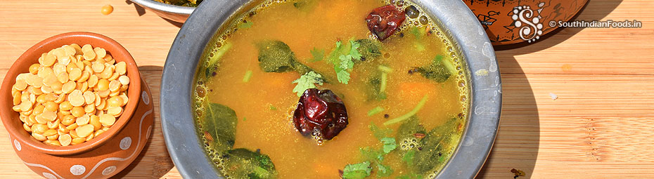 Paruppu rasam
