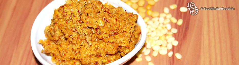 Paruppu thogayal