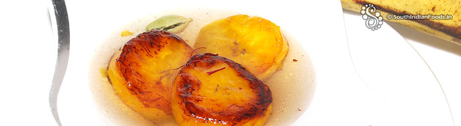 Pazha Norukku