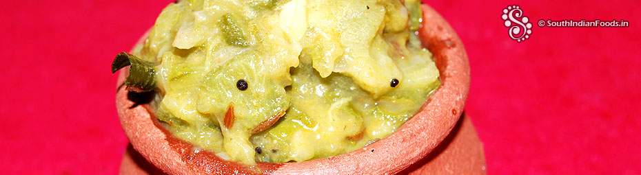 Peerkangai kadayal or ridge gourd masiyal