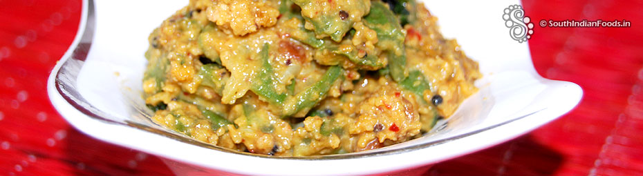 Peerkangai kootu