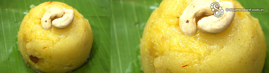 Pineapple Rava Kesari