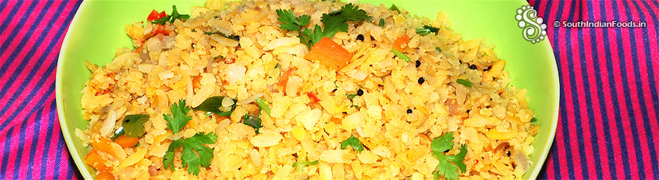 Poha khichdi recipe with vegetables