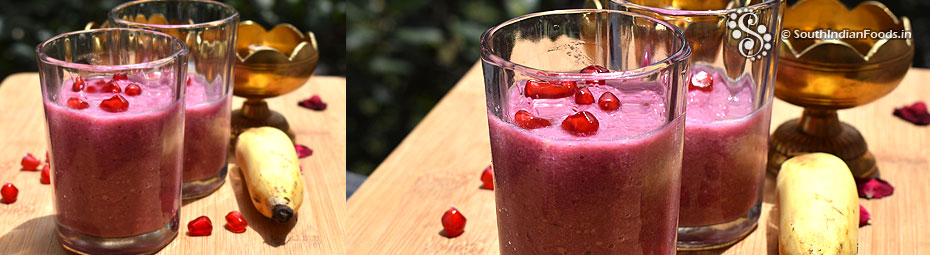 Pomegranate banana smoothie