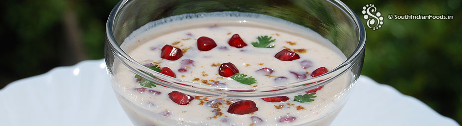 Pomegranate raita