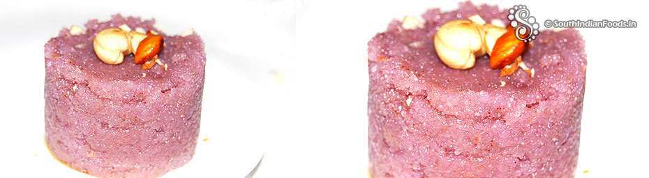 Pomegranate rava kesari