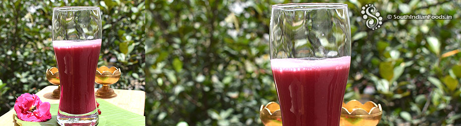 Pomegranate juice