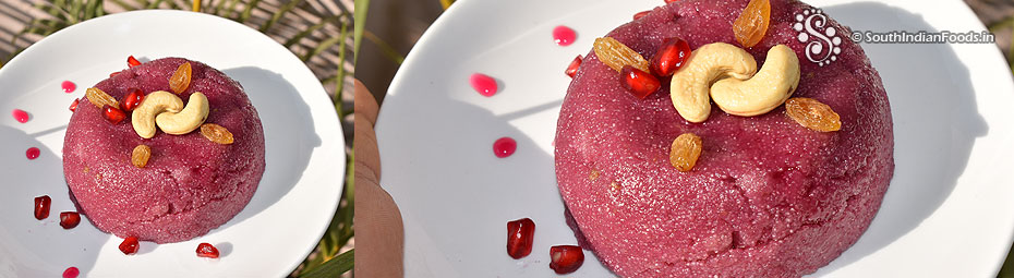 Pomegranate rose rava kesari