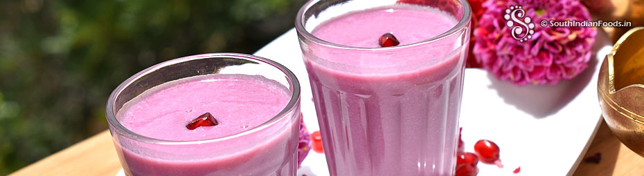 Pomegranate smoothie