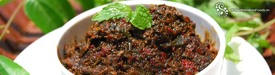 Mint pickle