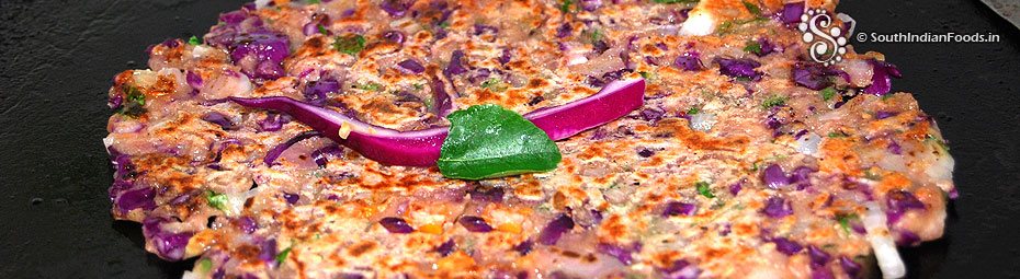 Red cabbage roti