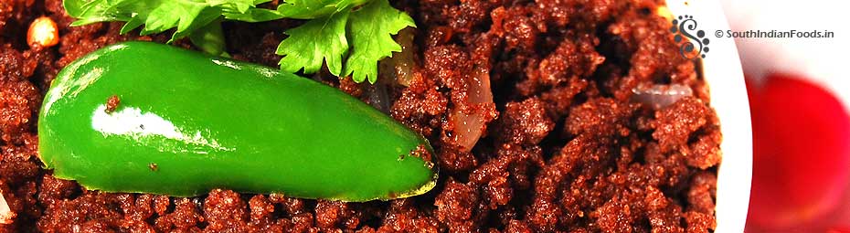 ragi uppittu