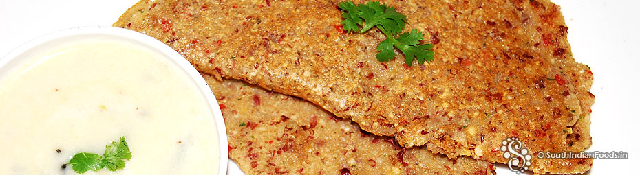 Rajma adai recipe