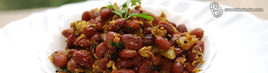 Rajma masala sundal