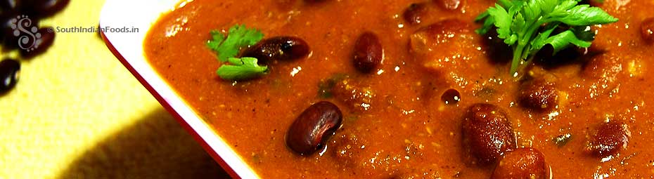 Rajma Masala