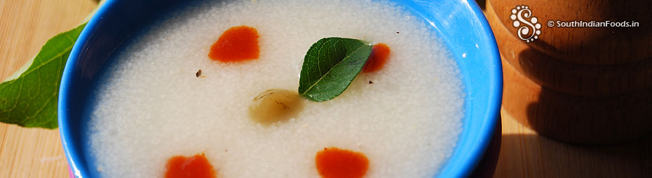 Rava kanji