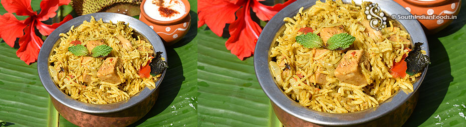Raw Jackfruit biryani