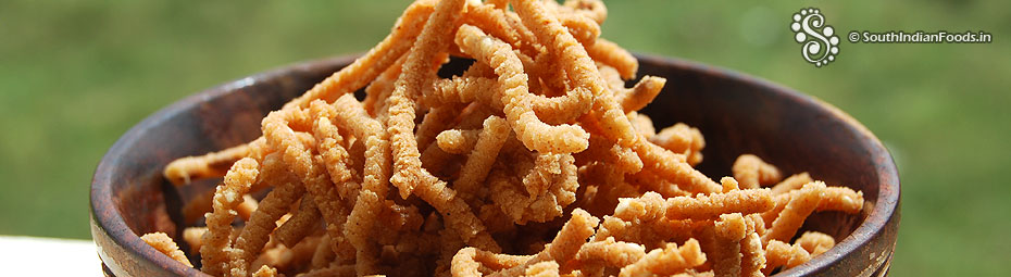 Sigappu arisi murukku