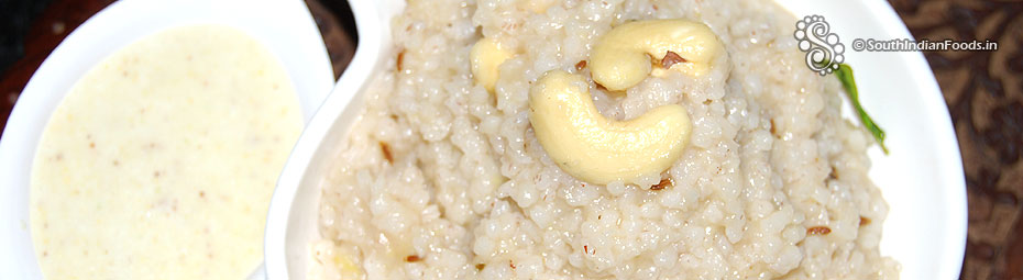 red rice pongal