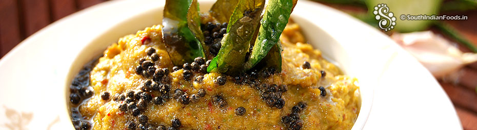 Ridge gourd chutney