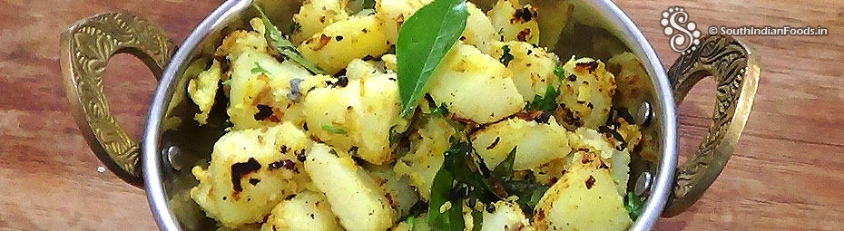 Sakkaravalli kizhangu poriyal
