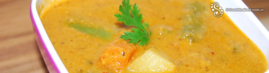 Salna kurma For Kuska, biryani and Parotta