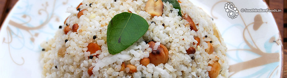 Samai coconut rice