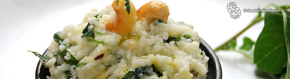 Samai keerai pongal