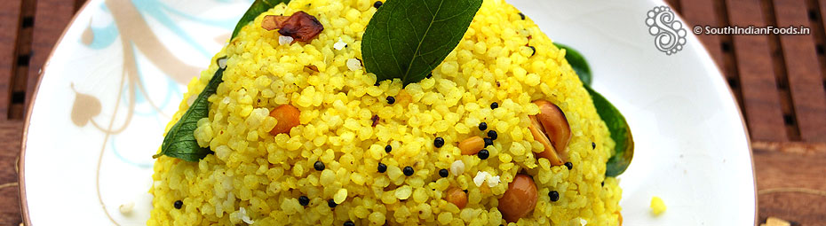 Samai lemon rice