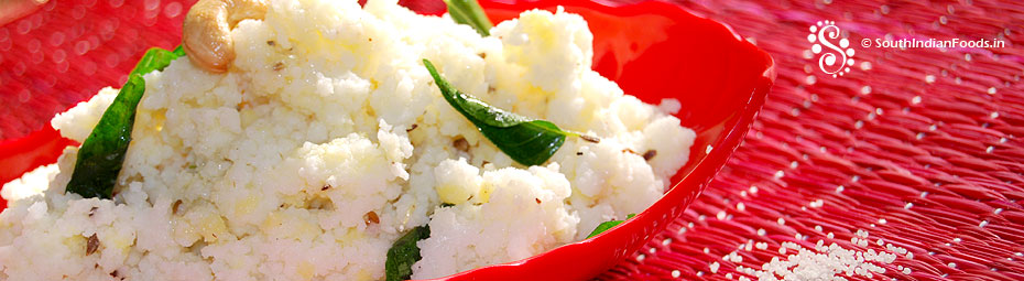 Samai pongal