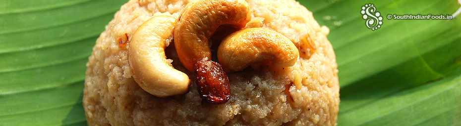 Samai sakkarai pongal