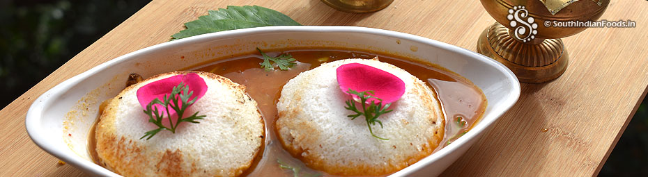 Sambar idli