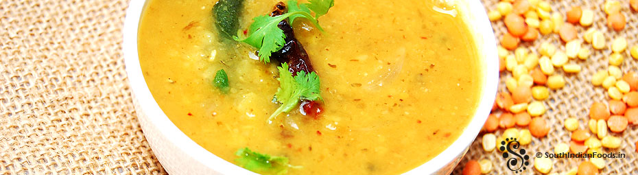Sambar without vegetables