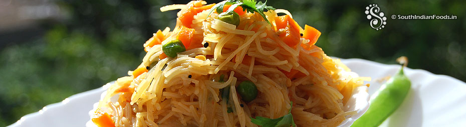 Semiya kichadi with carrots & green peas