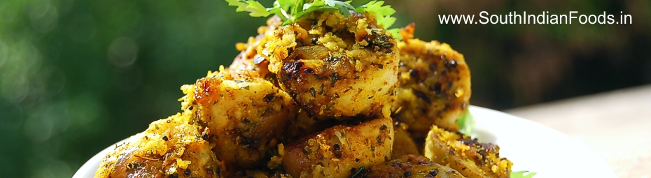 Seppankizhangu kasuri methi varuval