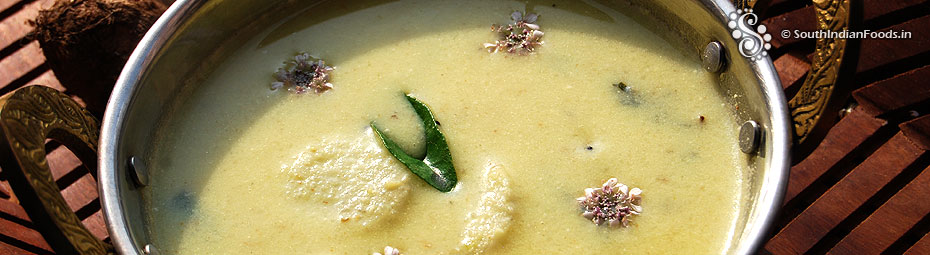 Seppankizhangu mor kuzhambu